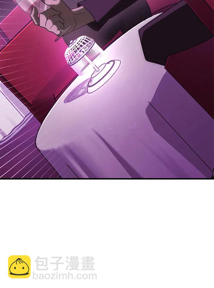 [第35话] 红月城市（2）108