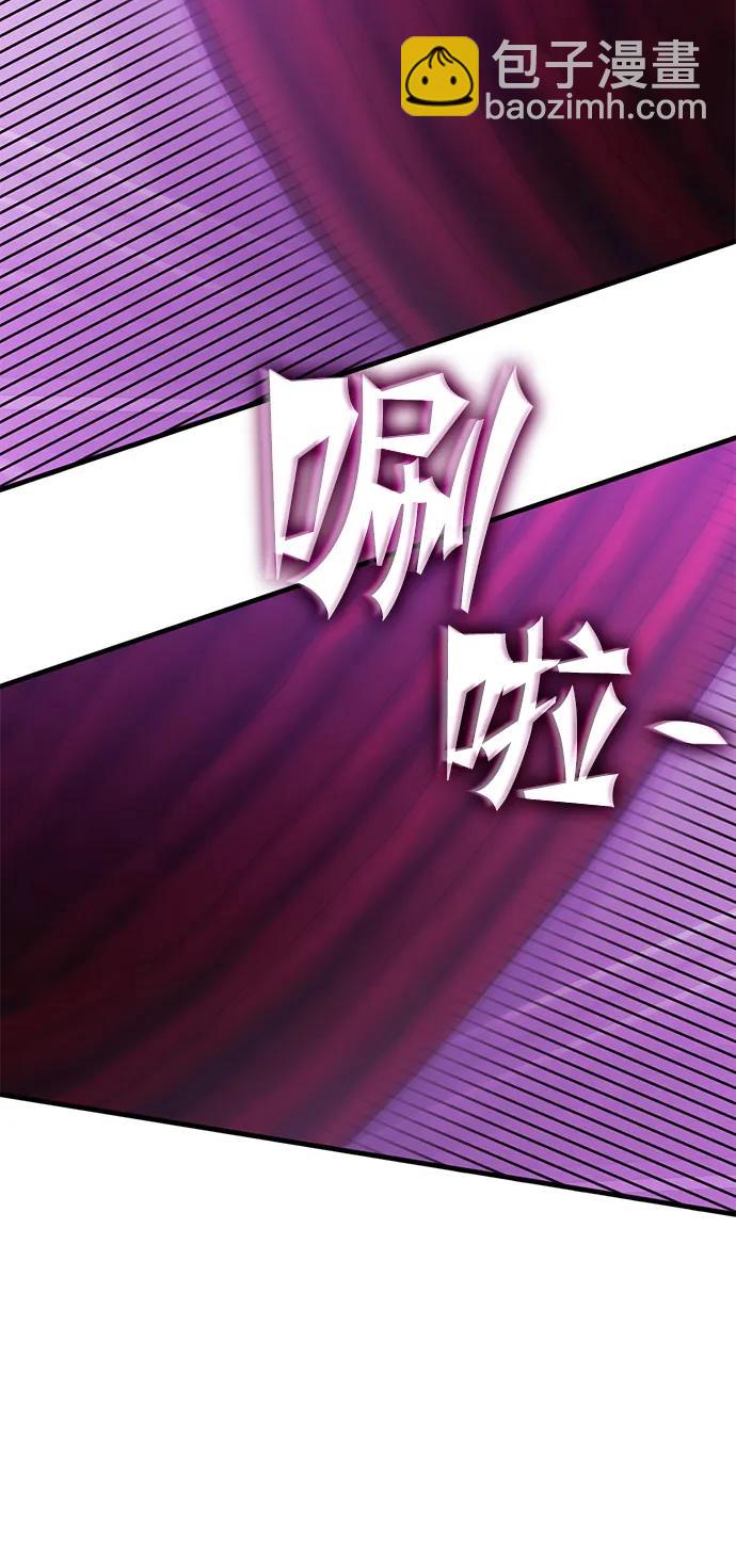 [第35话] 红月城市（2）98