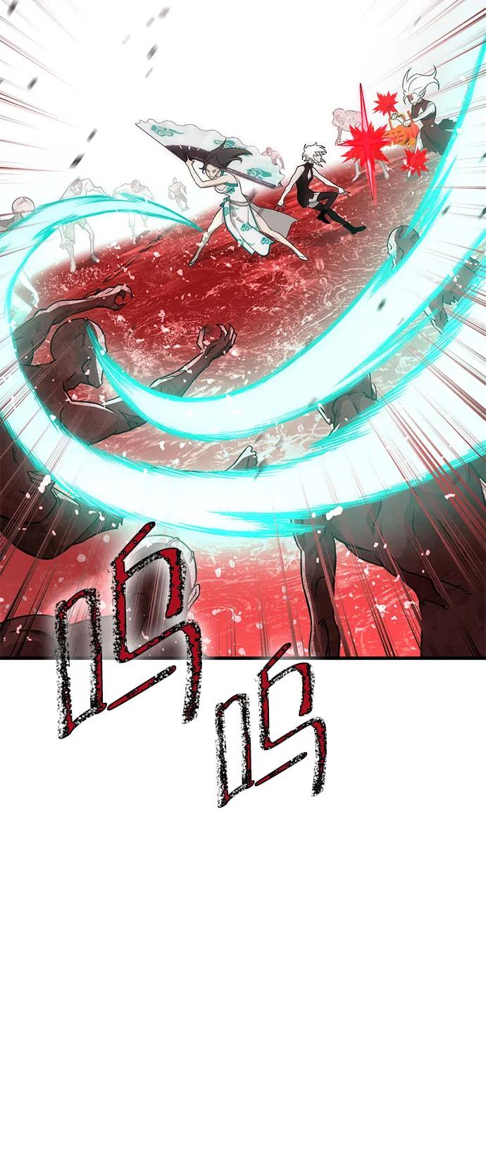 [第38话] 红月城市（5）41