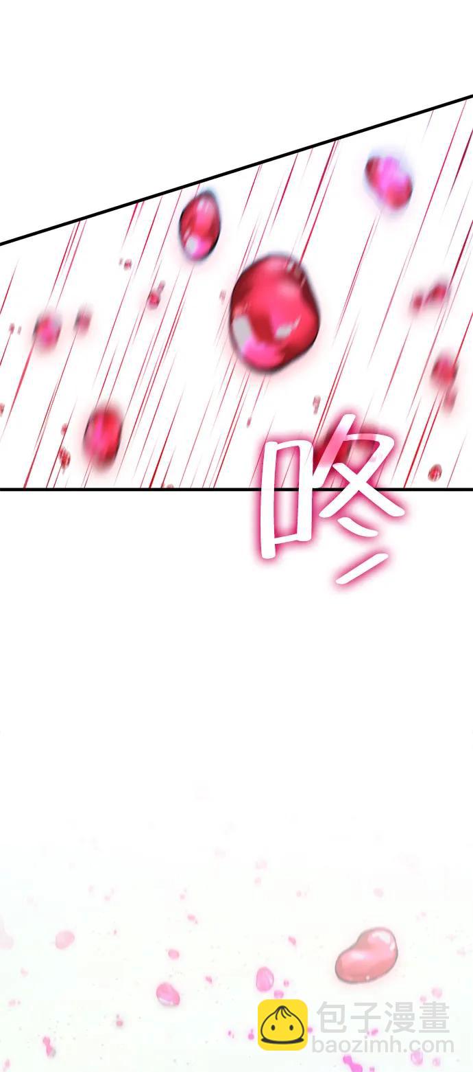[第39话] 红月城市（6）118