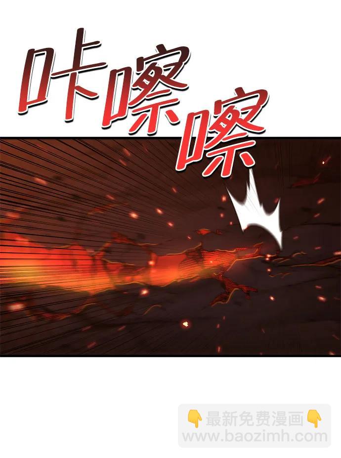 [第41话] 晚宴会场（1）101