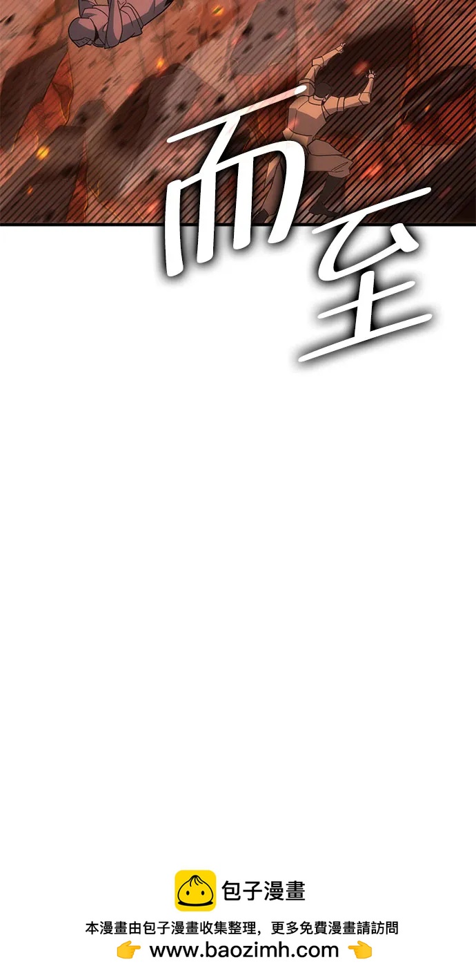 [第41话] 晚宴会场（1）107