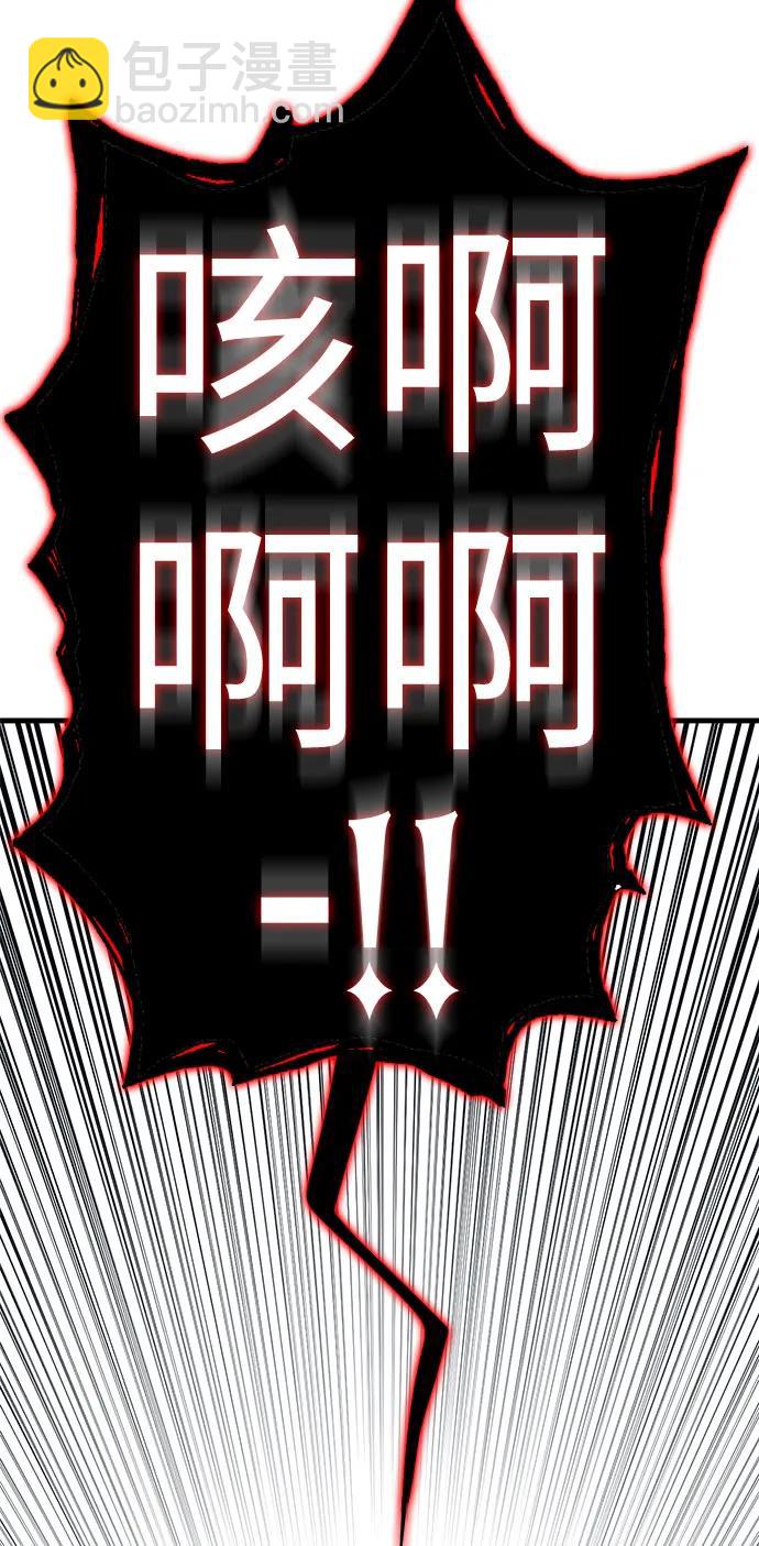 [第41话] 晚宴会场（1）12