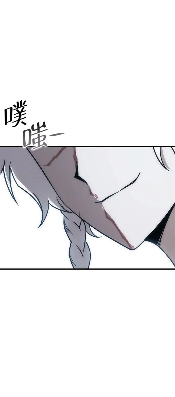 [第41话] 晚宴会场（1）30