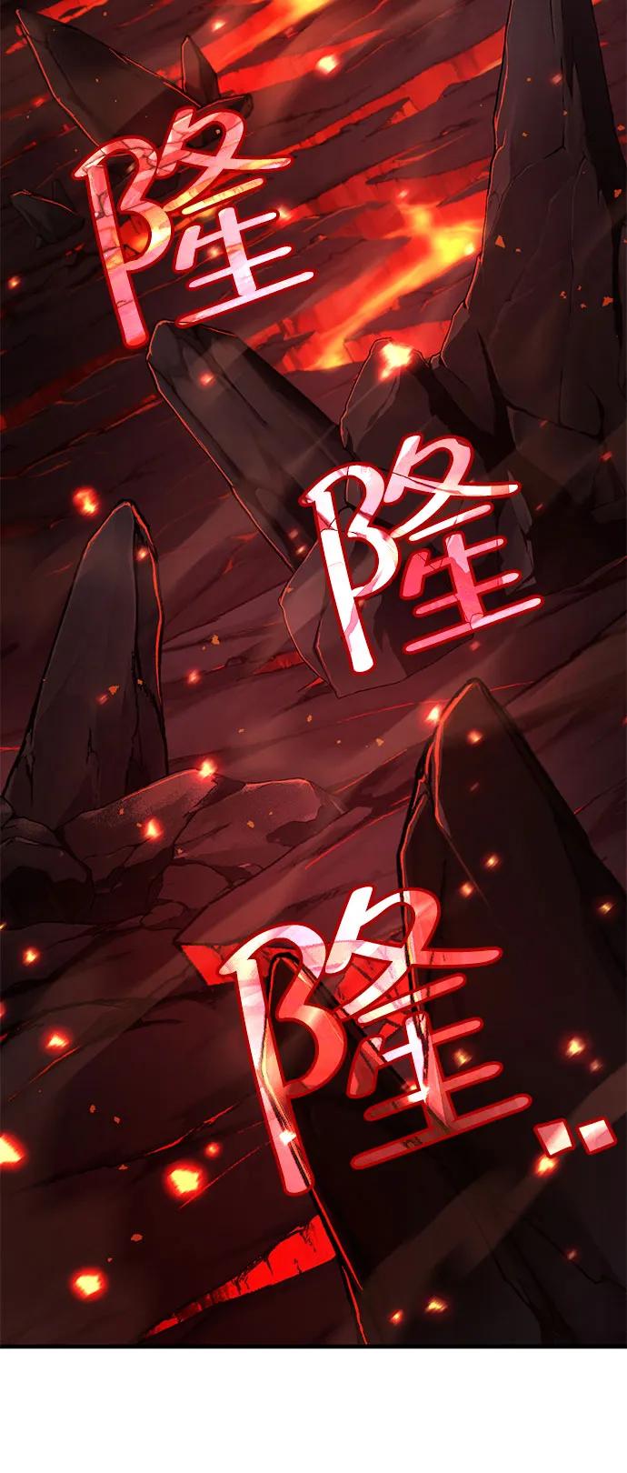 [第41话] 晚宴会场（1）40