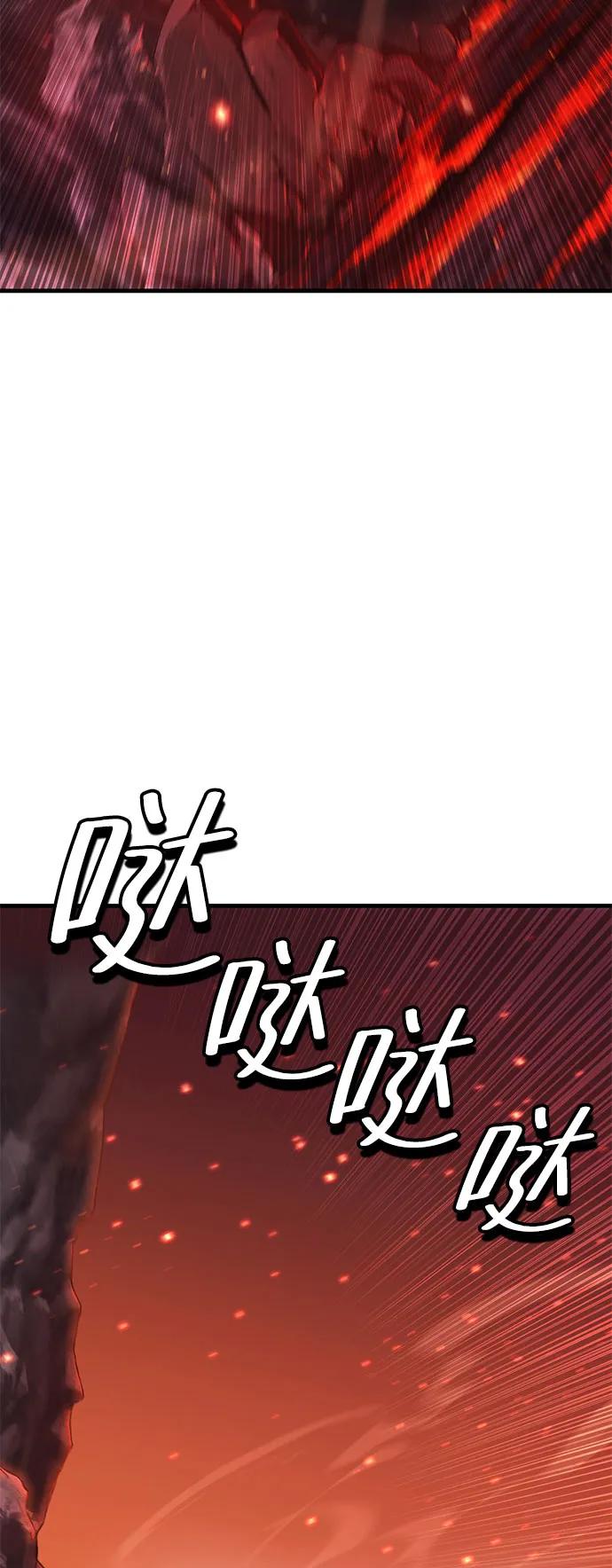 [第41话] 晚宴会场（1）44