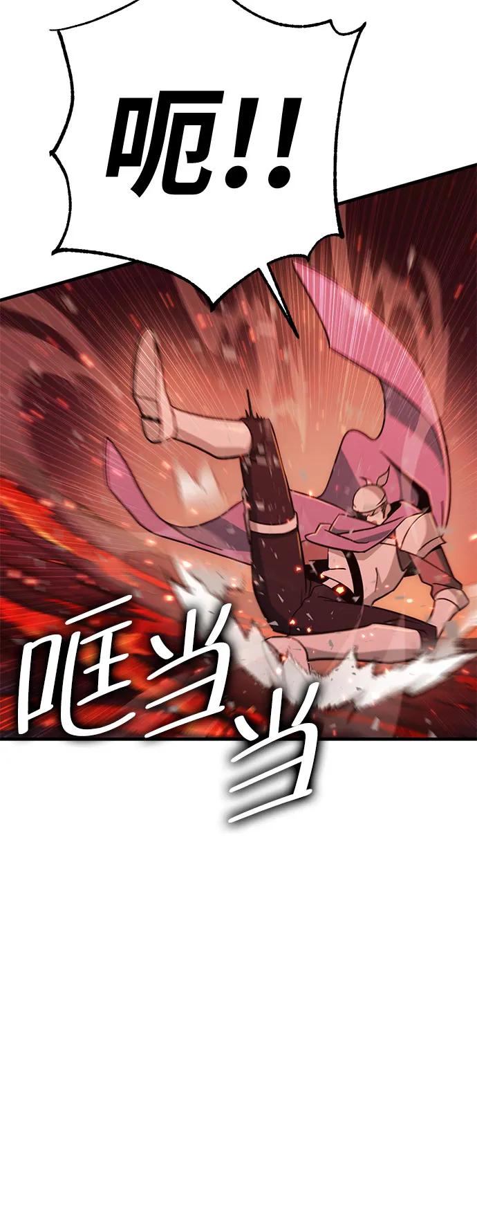 [第41话] 晚宴会场（1）47