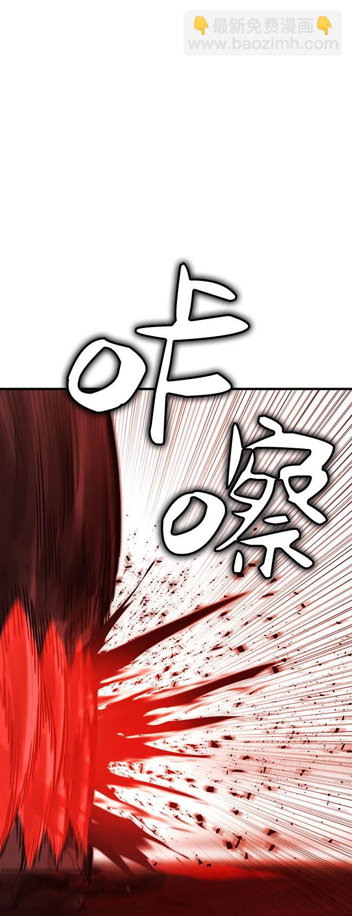 [第41话] 晚宴会场（1）57