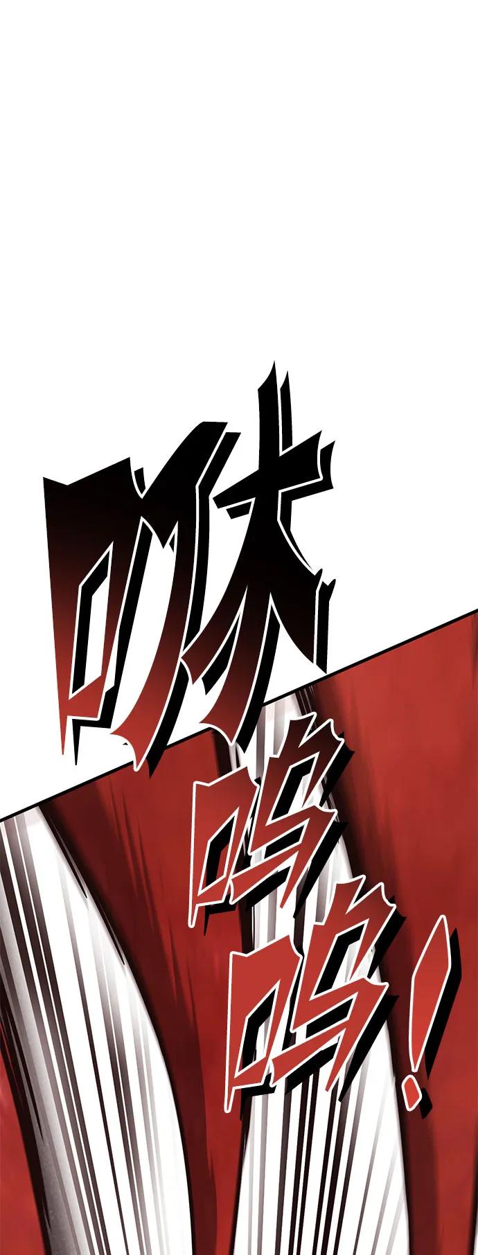 [第41话] 晚宴会场（1）6