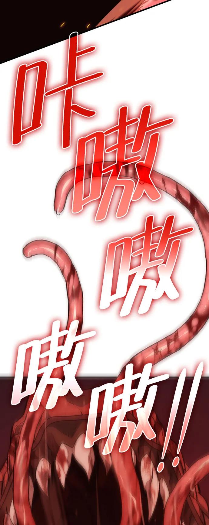[第42话] 晚宴会场（2）26