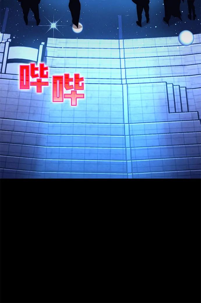 [第42话] 晚宴会场（2）32