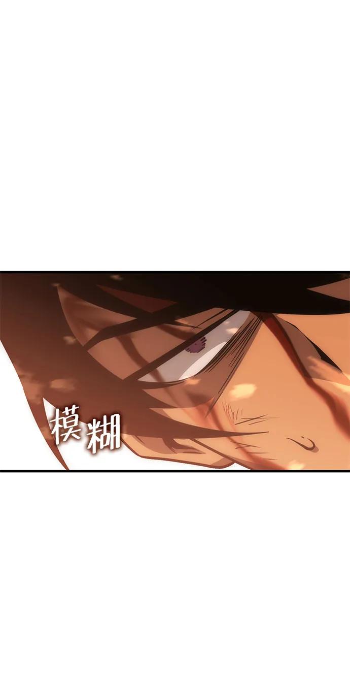[第42话] 晚宴会场（2）88