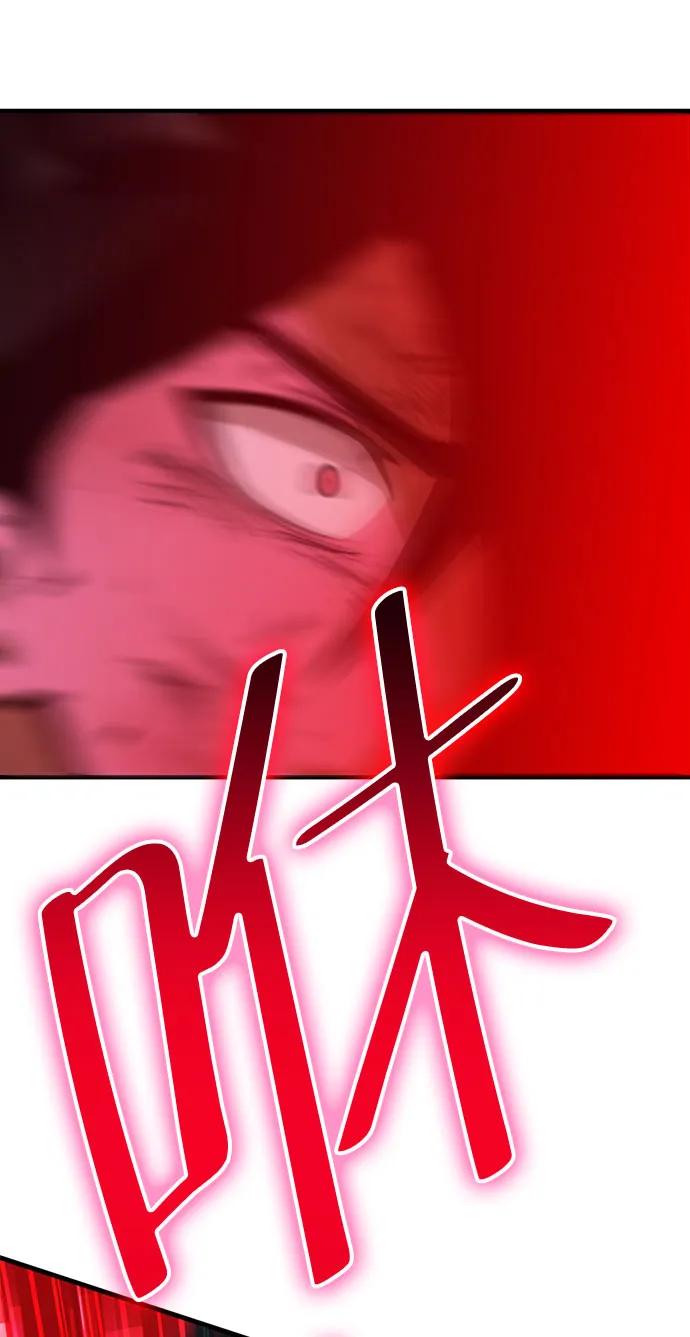 [第43话] 晚宴会场（3）109