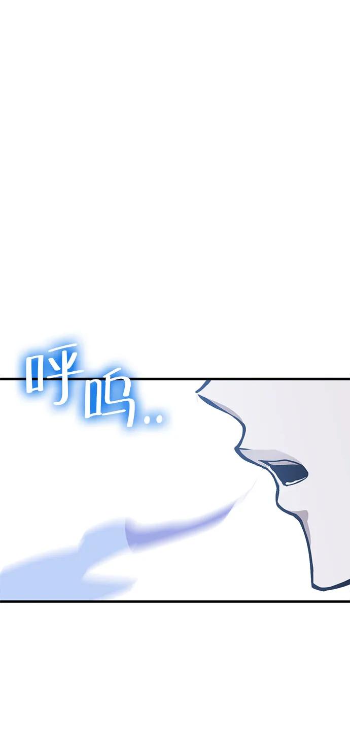 [第43话] 晚宴会场（3）3