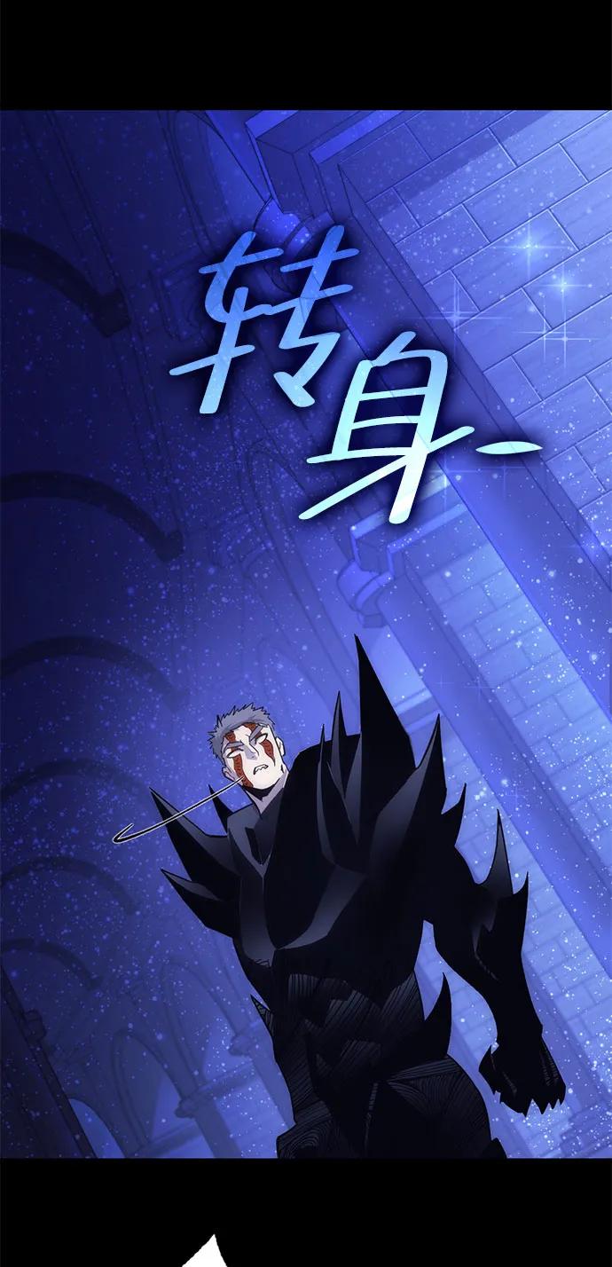 [第43话] 晚宴会场（3）41