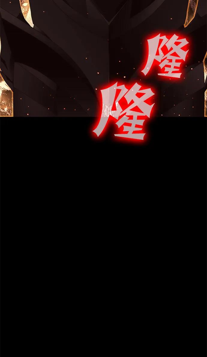 [第43话] 晚宴会场（3）61