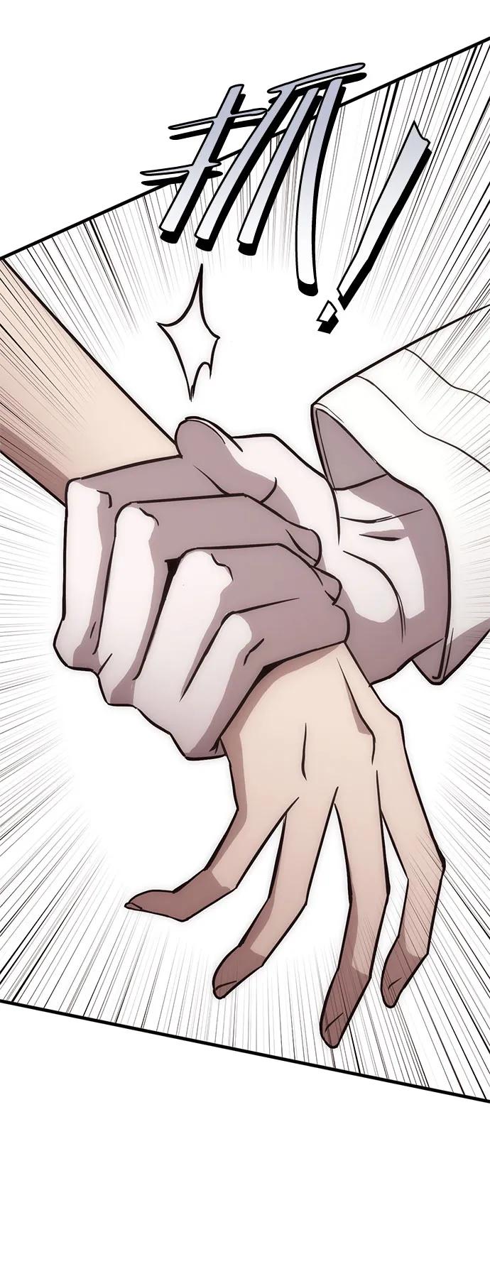 [第44话] PVP（1）14