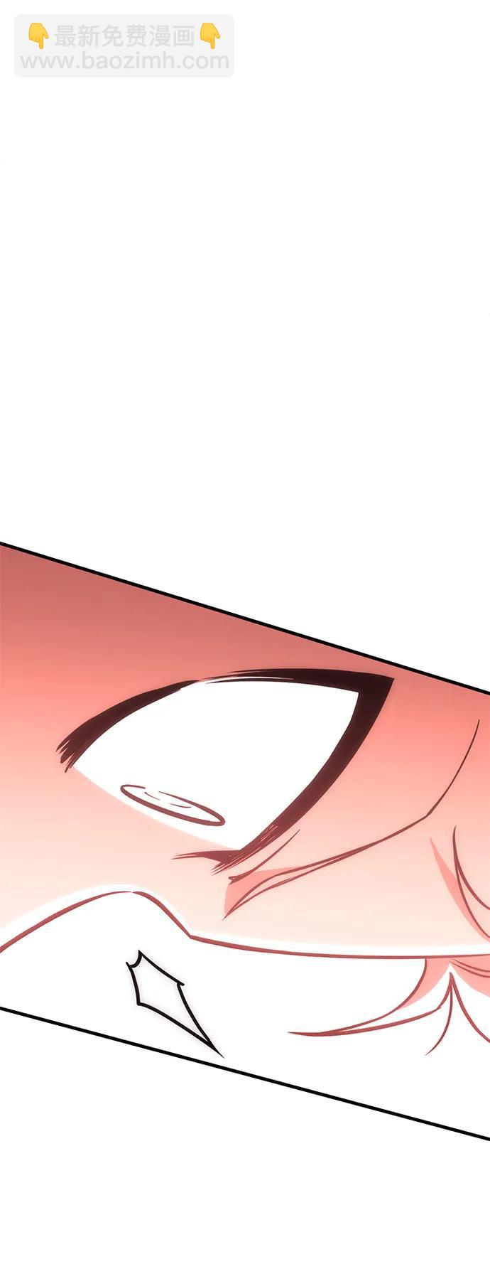 [第44话] PVP（1）20