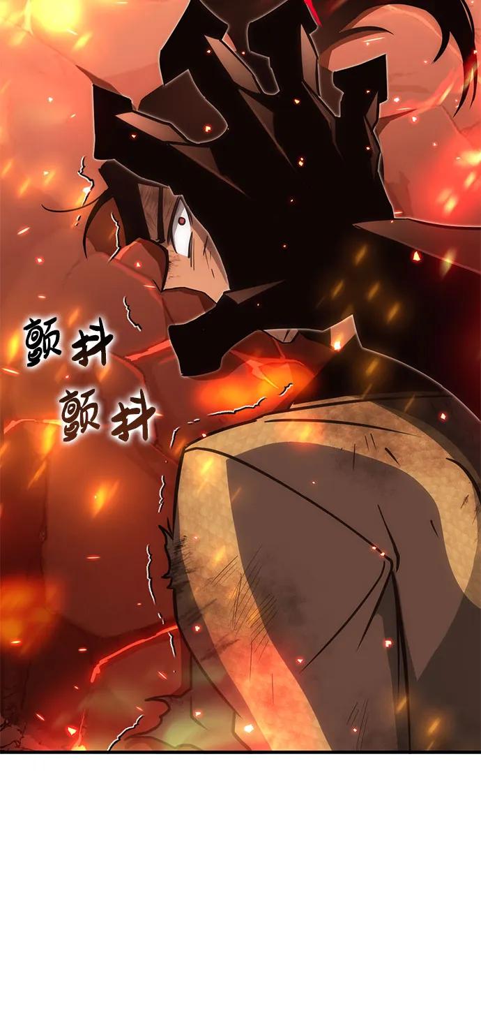 [第44话] PVP（1）28