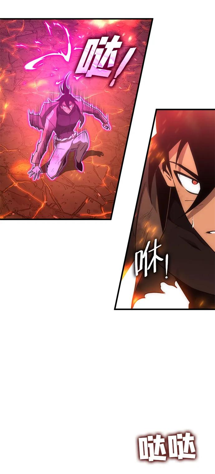 [第44话] PVP（1）35