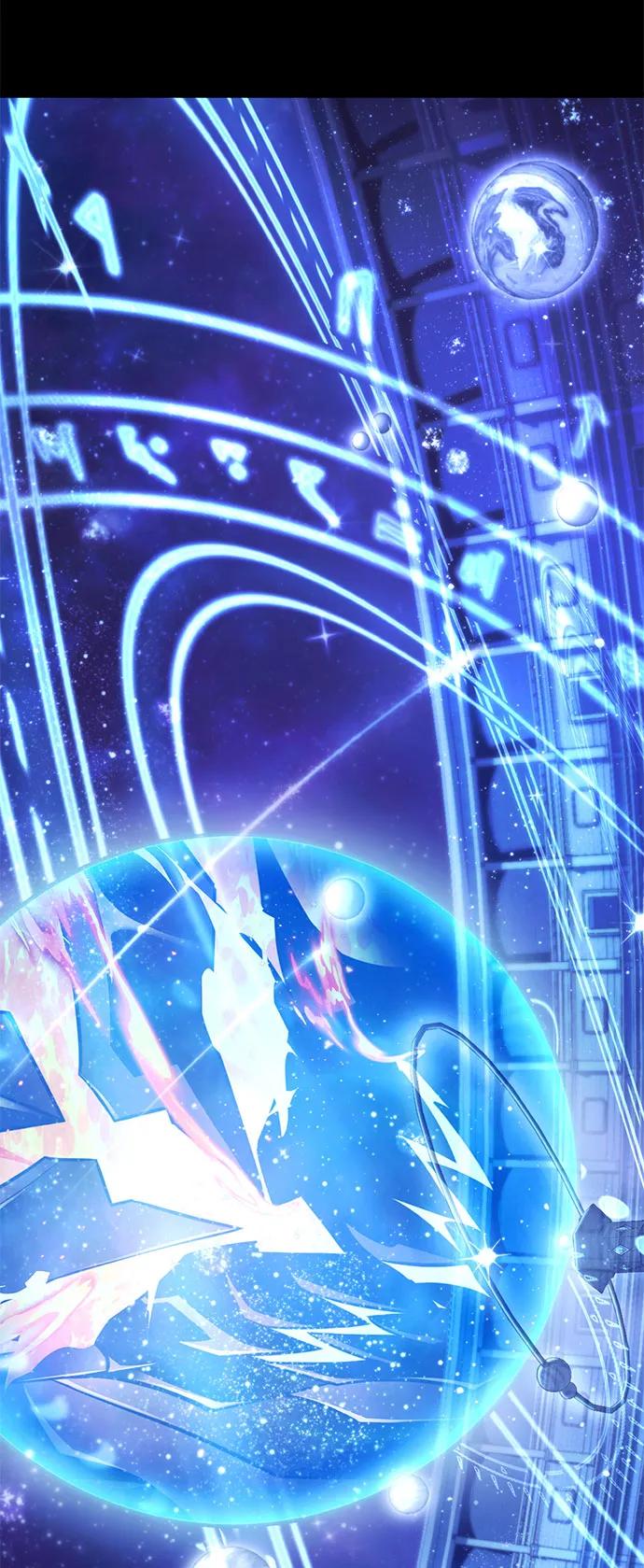 [第44话] PVP（1）96