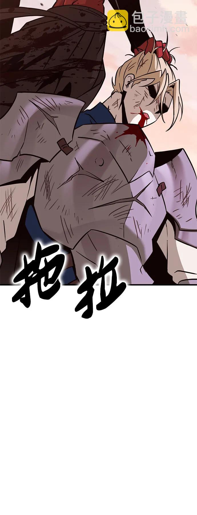 [第49话] 血云（3）114