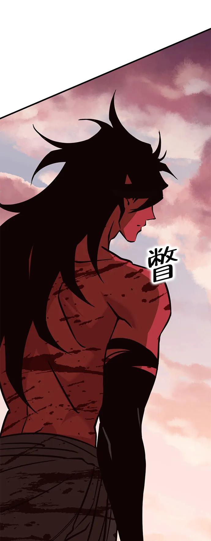 [第49话] 血云（3）116