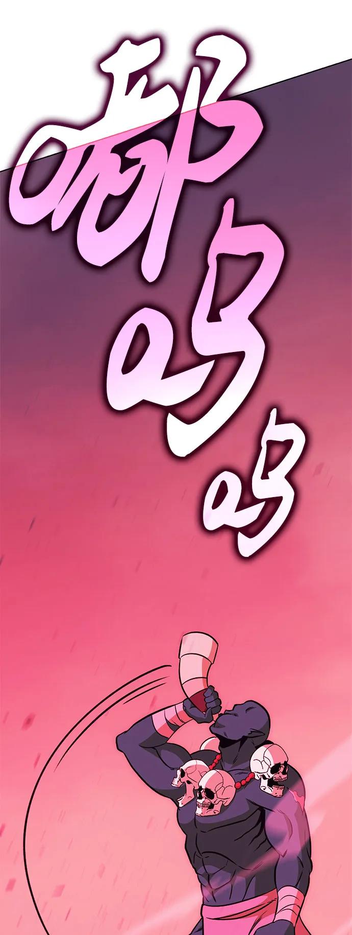 [第49话] 血云（3）30