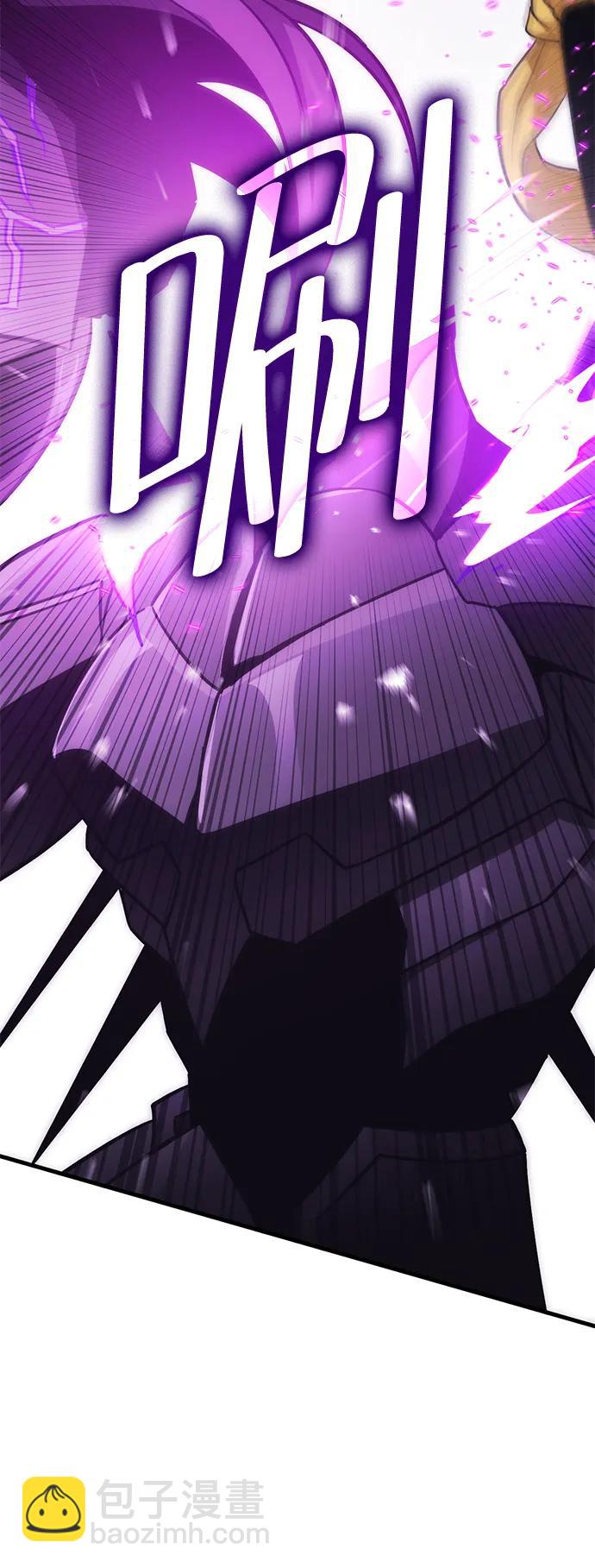 [第52话] 魔王贝莱德（2）16