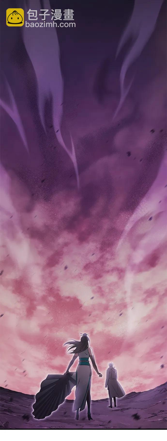 [第52话] 魔王贝莱德（2）8