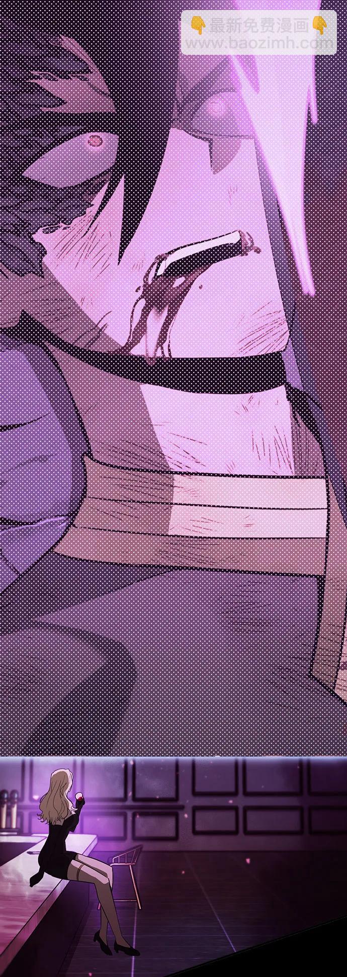 [第53话] 魔王贝莱德（3）132