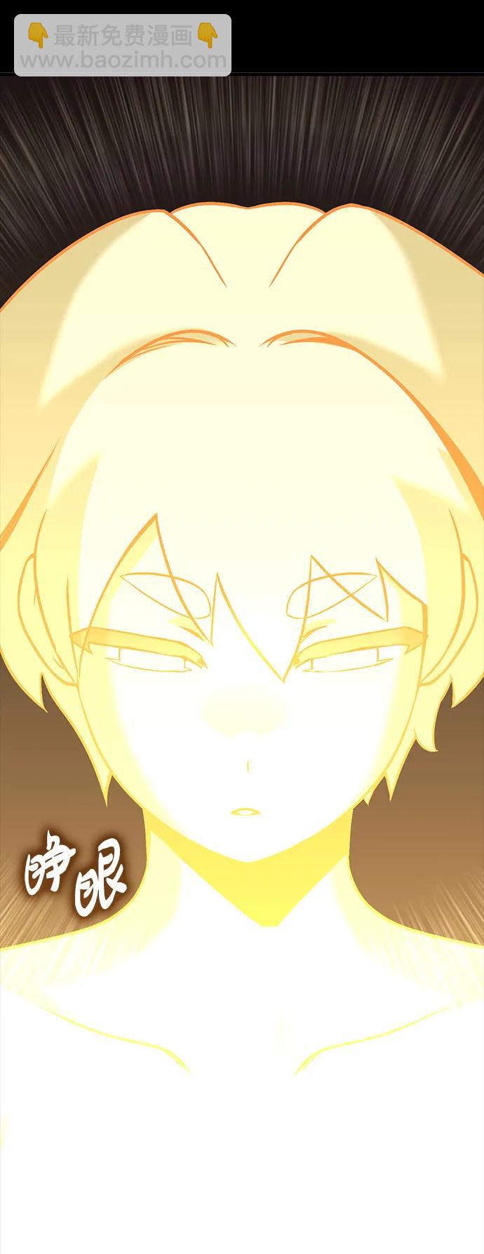 [第53话] 魔王贝莱德（3）137