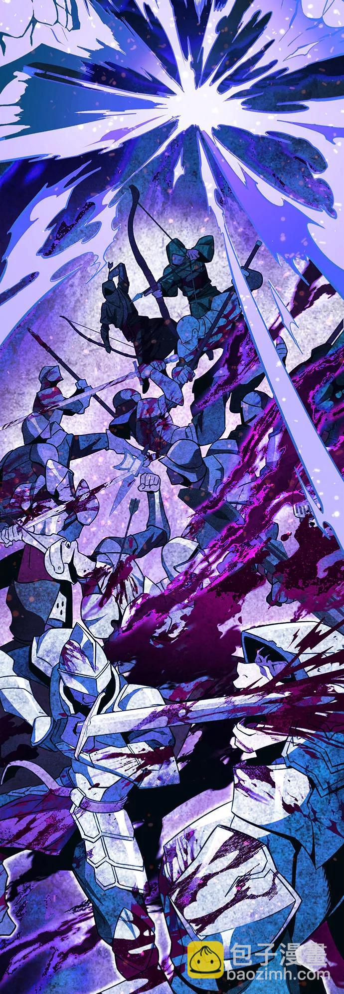[第53话] 魔王贝莱德（3）2