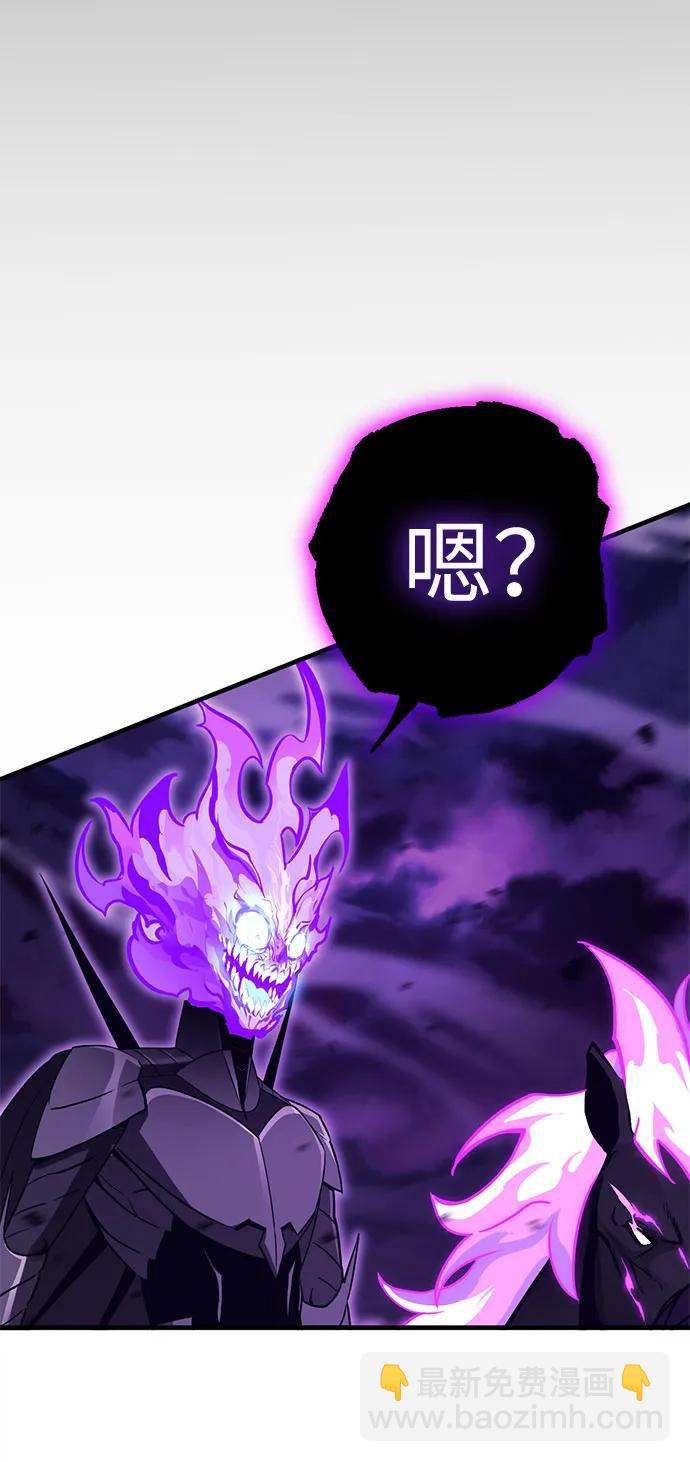 [第53话] 魔王贝莱德（3）20