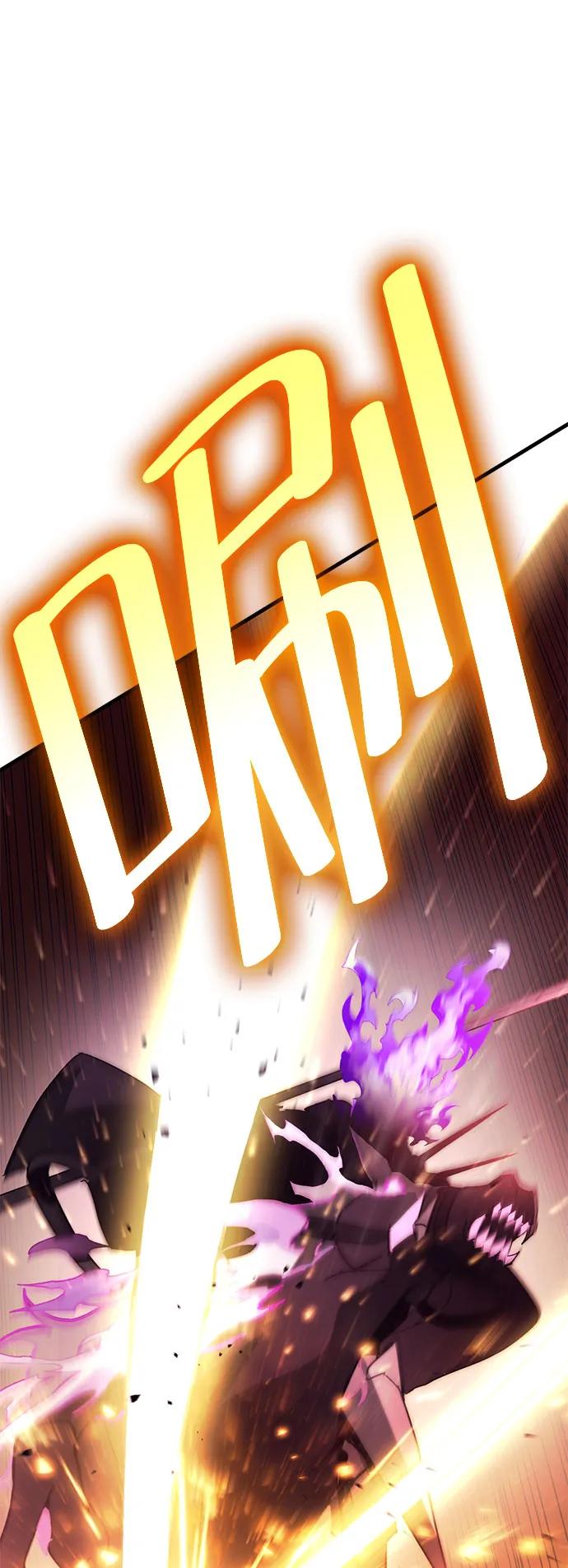 [第53话] 魔王贝莱德（3）35