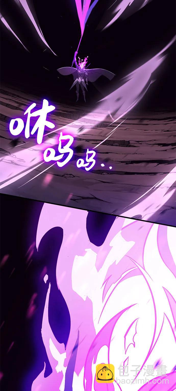 [第53话] 魔王贝莱德（3）43