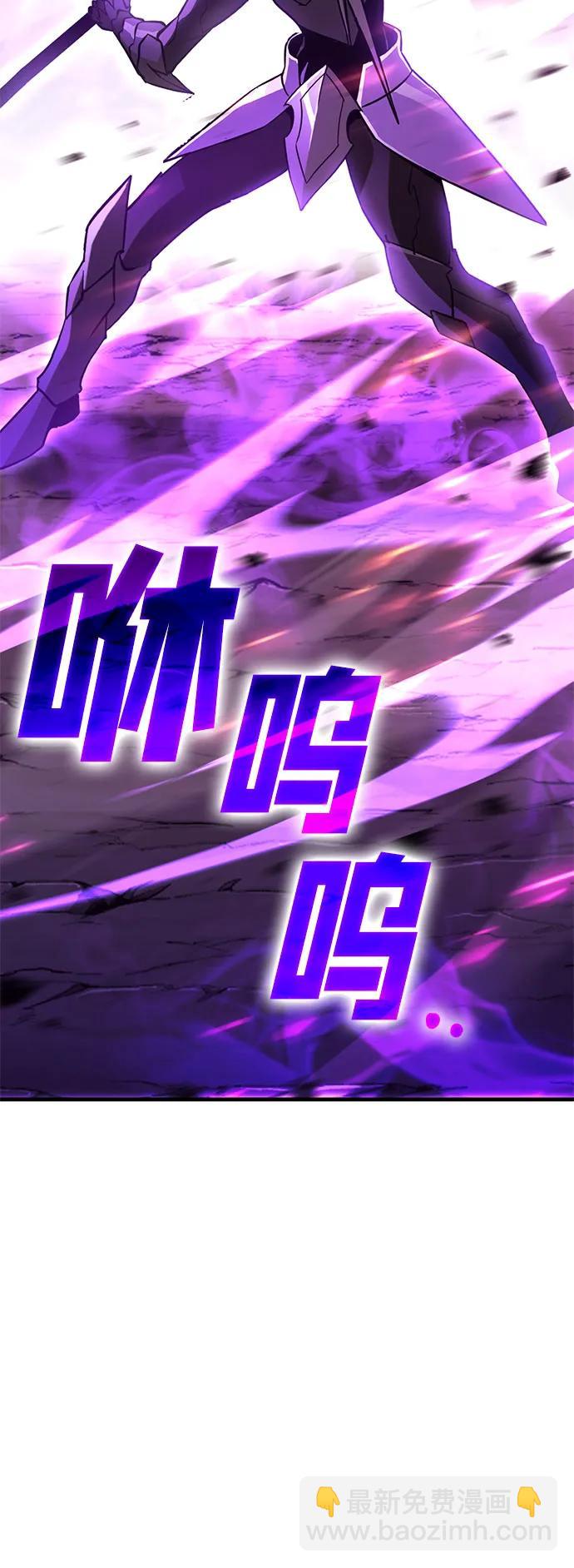 [第53话] 魔王贝莱德（3）48