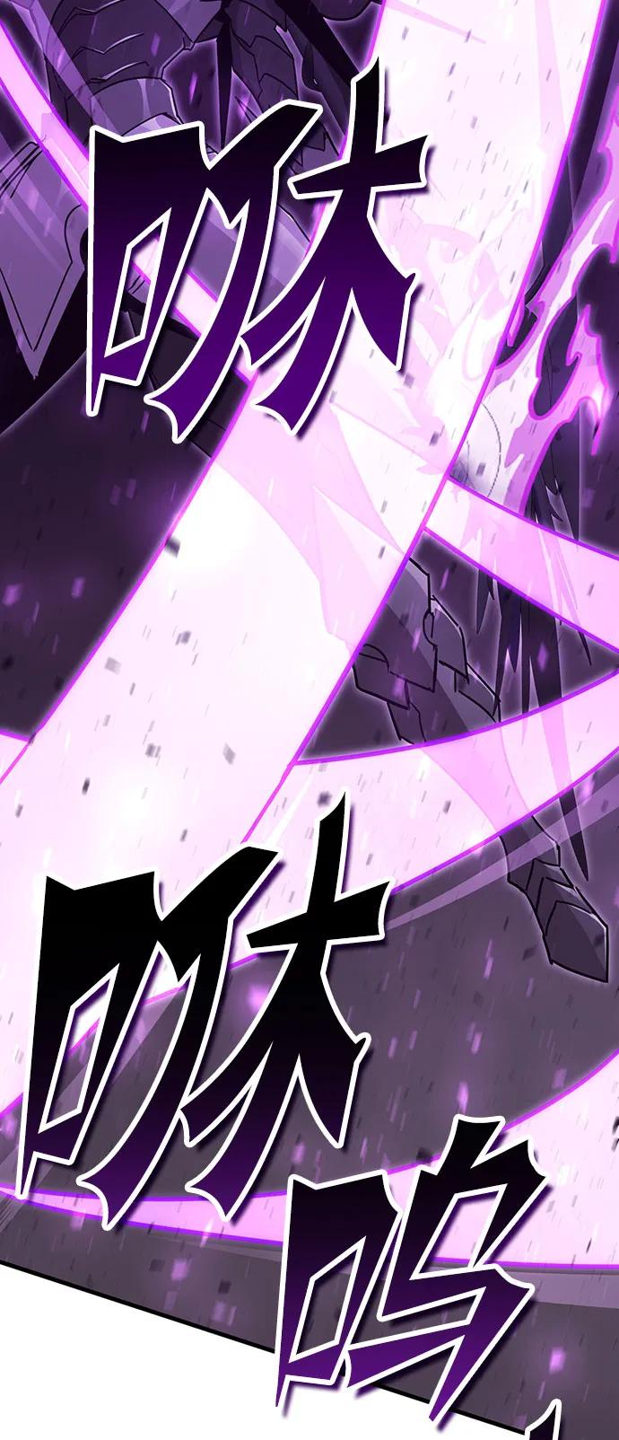 [第53话] 魔王贝莱德（3）67