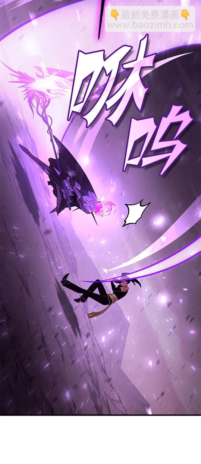 [第53话] 魔王贝莱德（3）76