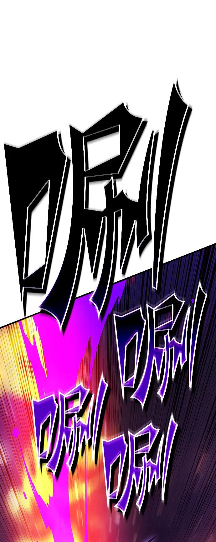 [第53话] 魔王贝莱德（3）78