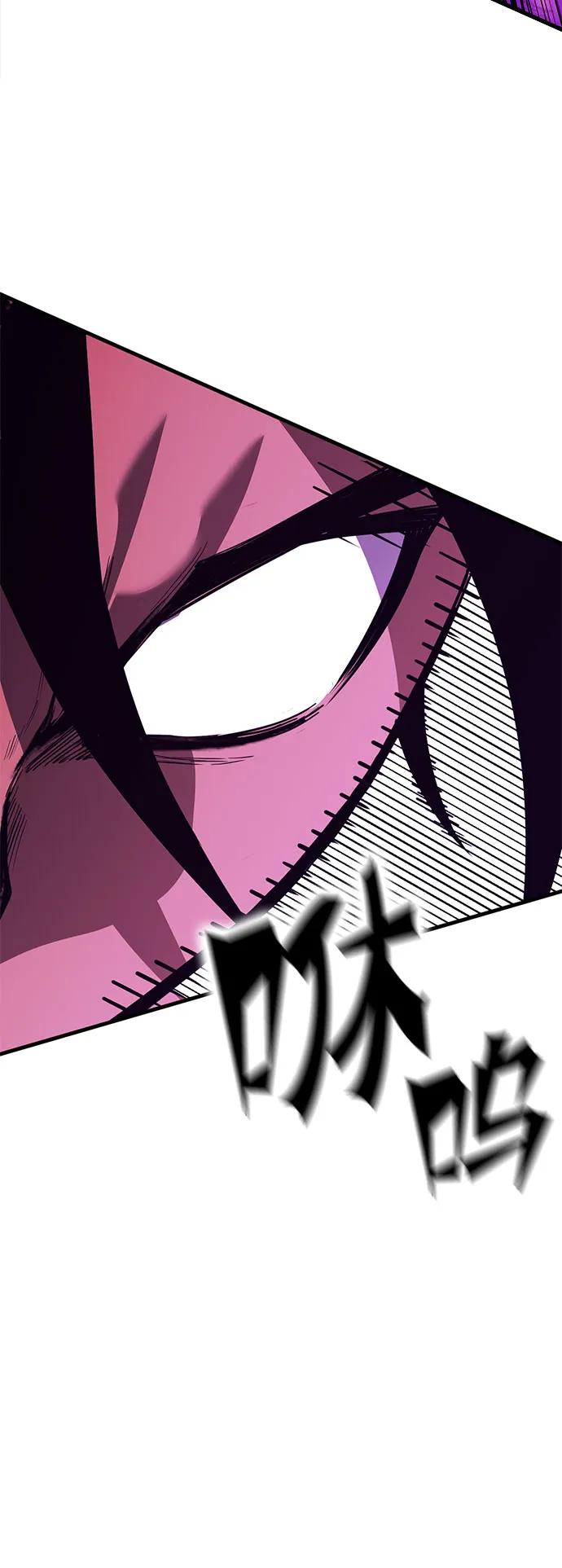 [第53话] 魔王贝莱德（3）80