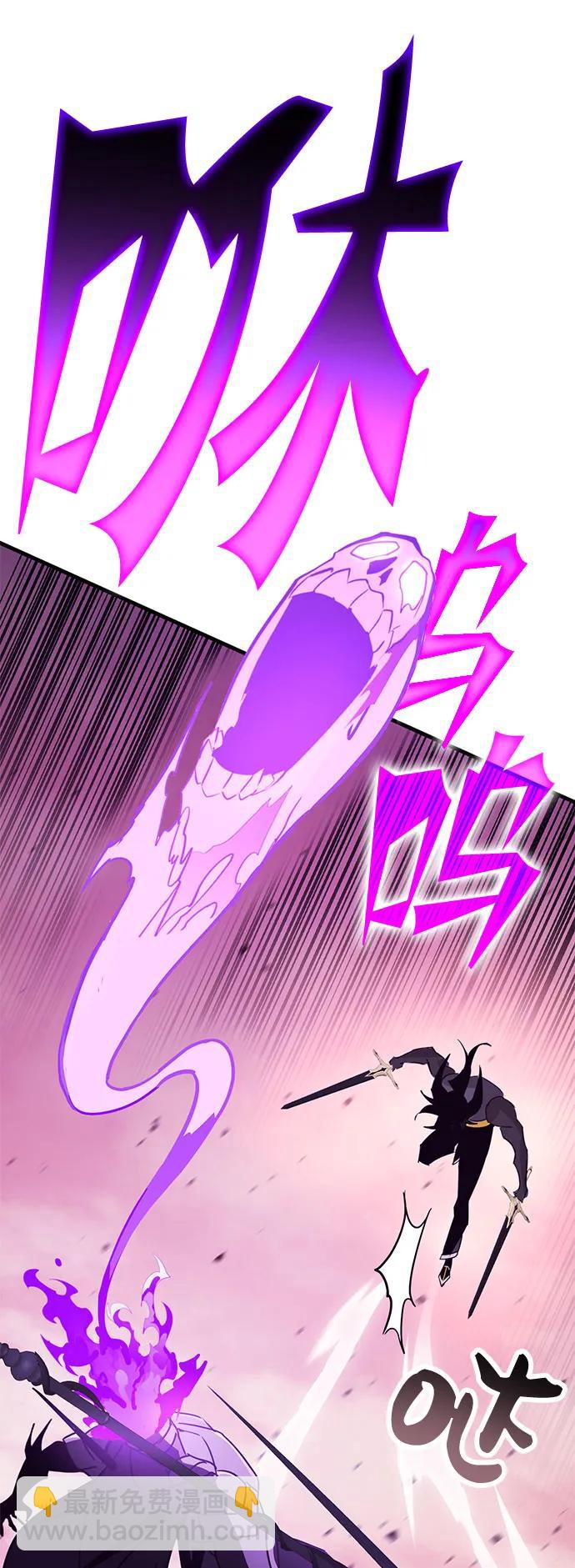 [第53话] 魔王贝莱德（3）93