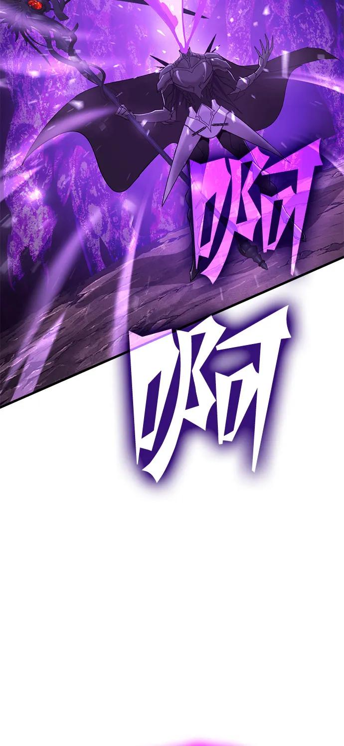 [第53话] 魔王贝莱德（3）99