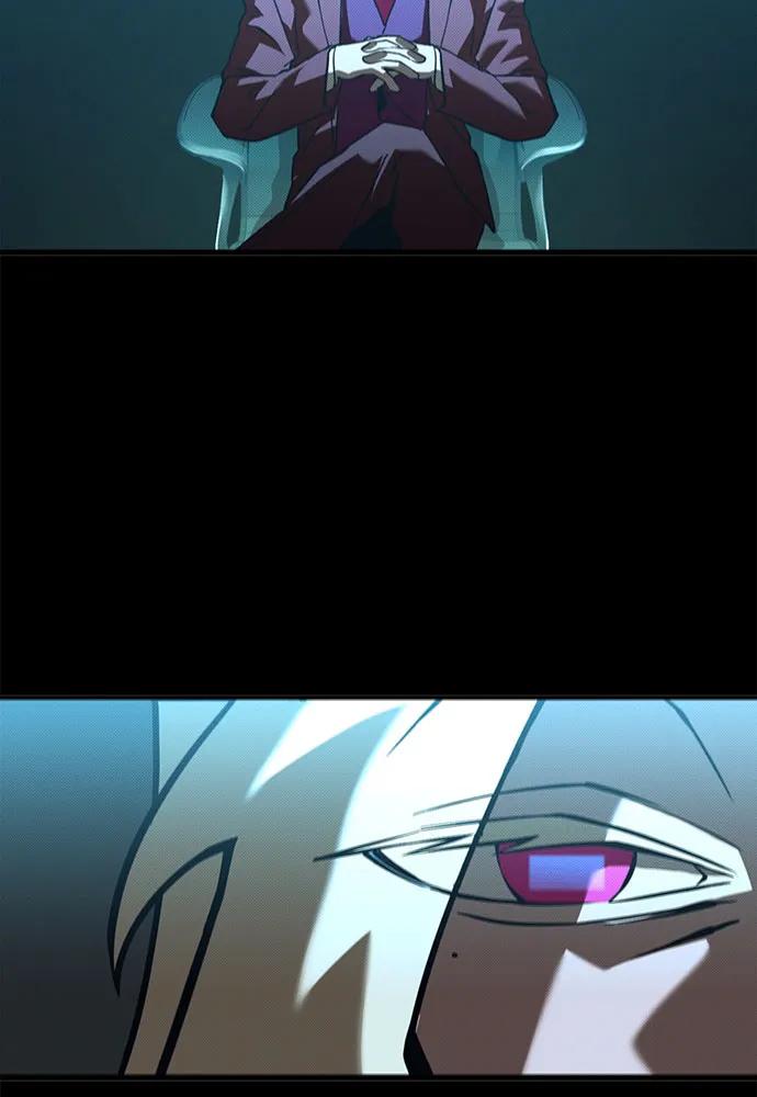 [第58话] 次元塔的诞生118