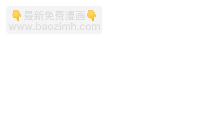 [第58话] 次元塔的诞生133
