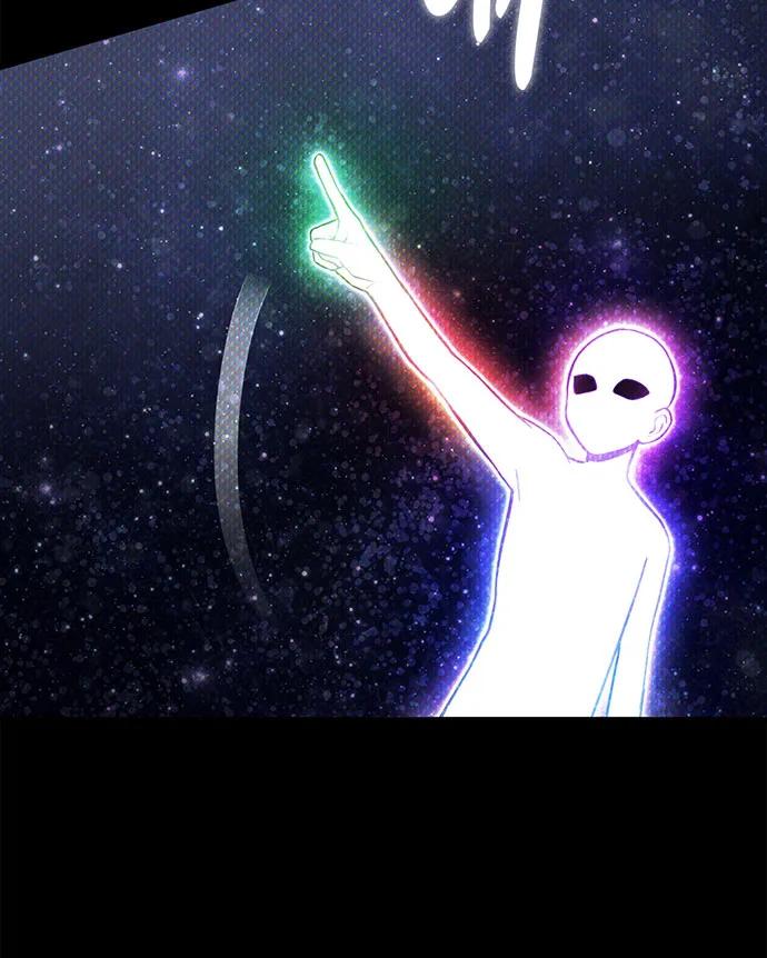 [第58话] 次元塔的诞生35