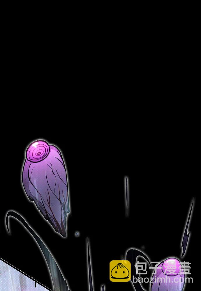 [第58话] 次元塔的诞生36
