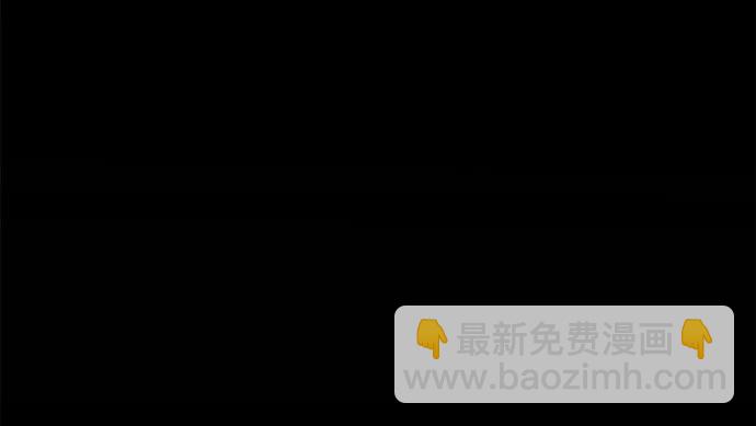 [第58话] 次元塔的诞生41