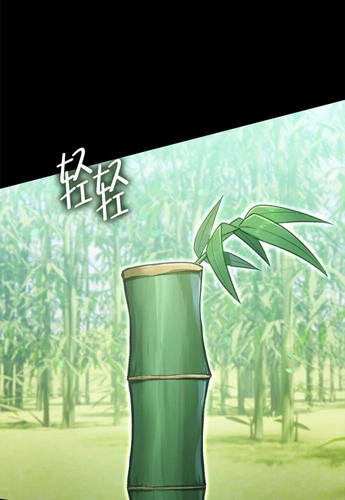 [第60话] 兰的危机（2）36