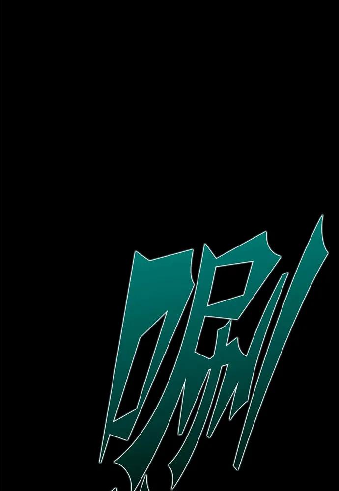 [第60话] 兰的危机（2）39